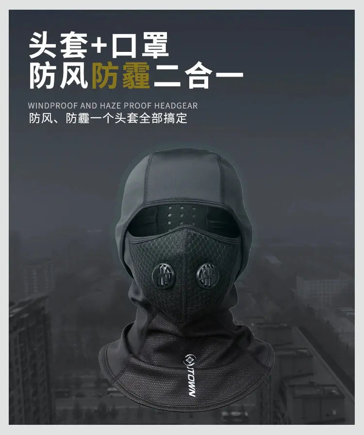 Fleece-lined Thermal Headgear Men's Fall and Winter Riding Cold-Proof Mask Motorcycle Wind-Proof Cap Men's and Women's Ski Full Face Care Scarf Ai-TechWorld 