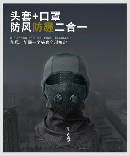Fleece-lined Thermal Headgear Men's Fall and Winter Riding Cold-Proof Mask Motorcycle Wind-Proof Cap Men's and Women's Ski Full Face Care Scarf Ai-TechWorld 