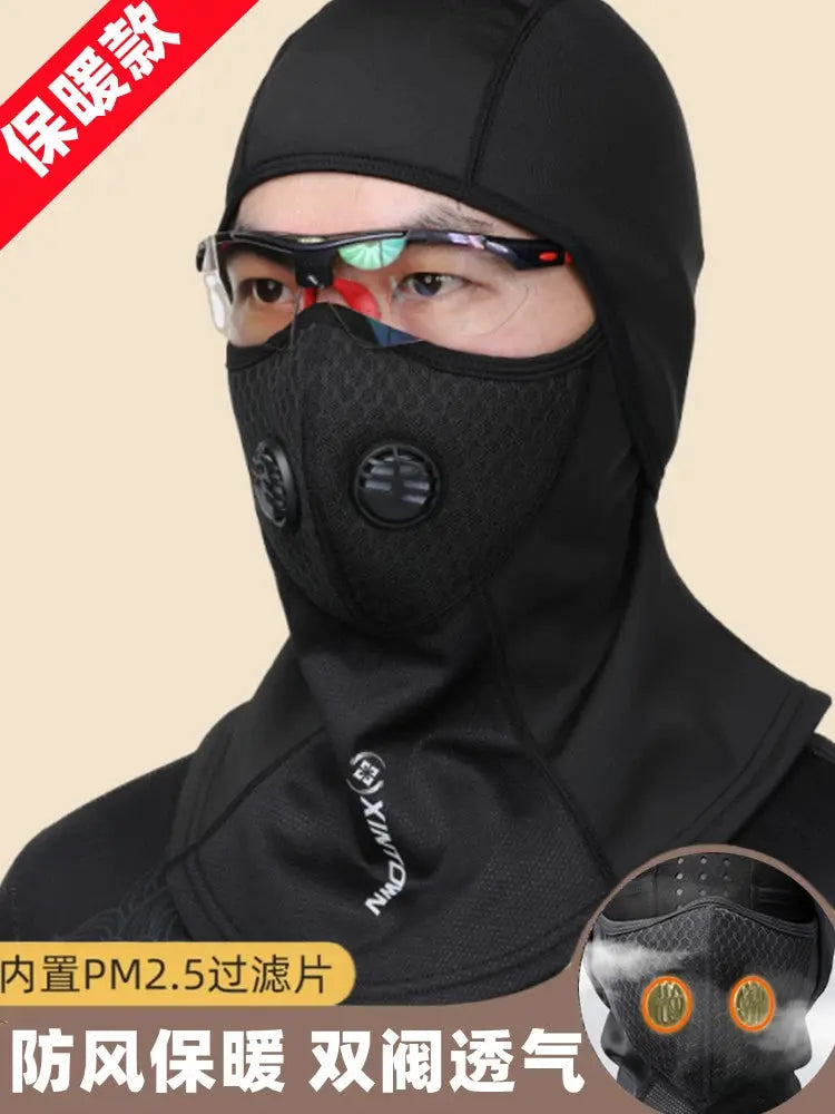 Fleece-lined Thermal Headgear Men's Fall and Winter Riding Cold-Proof Mask Motorcycle Wind-Proof Cap Men's and Women's Ski Full Face Care Scarf Ai-TechWorld 