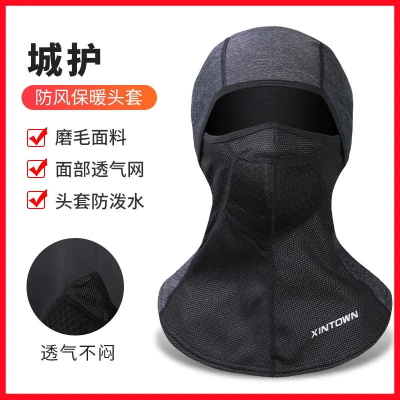Fleece-lined Thermal Headgear Men's Fall and Winter Riding Cold-Proof Mask Motorcycle Wind-Proof Cap Men's and Women's Ski Full Face Care Scarf Ai-TechWorld 