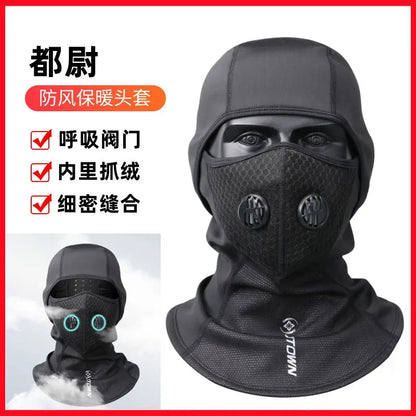 Fleece-lined Thermal Headgear Men's Fall and Winter Riding Cold-Proof Mask Motorcycle Wind-Proof Cap Men's and Women's Ski Full Face Care Scarf Ai-TechWorld 