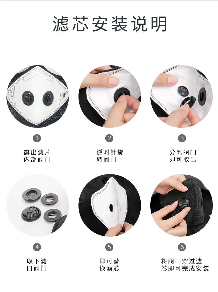 Fleece-lined Thermal Headgear Men's Fall and Winter Riding Cold-Proof Mask Motorcycle Wind-Proof Cap Men's and Women's Ski Full Face Care Scarf Ai-TechWorld 