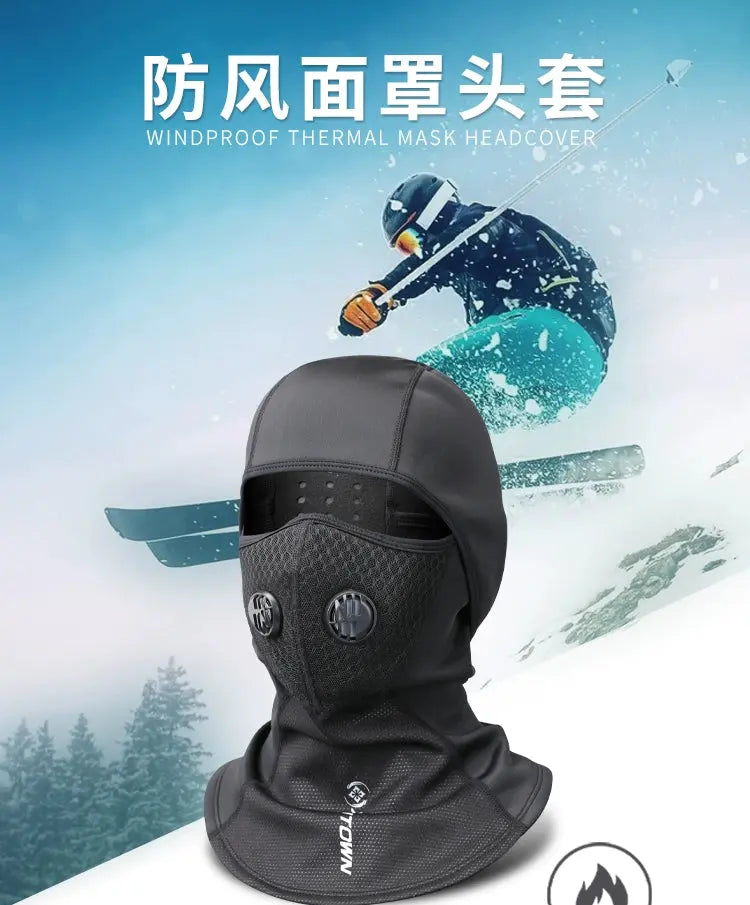 Fleece-lined Thermal Headgear Men's Fall and Winter Riding Cold-Proof Mask Motorcycle Wind-Proof Cap Men's and Women's Ski Full Face Care Scarf Ai-TechWorld 