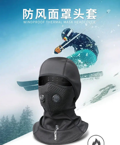 Fleece-lined Thermal Headgear Men's Fall and Winter Riding Cold-Proof Mask Motorcycle Wind-Proof Cap Men's and Women's Ski Full Face Care Scarf Ai-TechWorld 