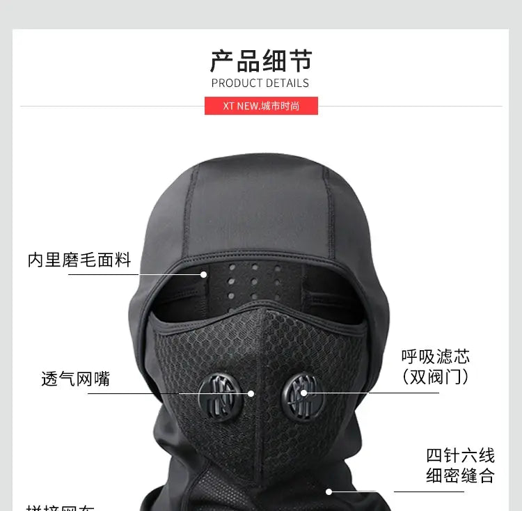 Fleece-lined Thermal Headgear Men's Fall and Winter Riding Cold-Proof Mask Motorcycle Wind-Proof Cap Men's and Women's Ski Full Face Care Scarf Ai-TechWorld 