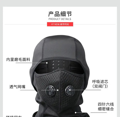 Fleece-lined Thermal Headgear Men's Fall and Winter Riding Cold-Proof Mask Motorcycle Wind-Proof Cap Men's and Women's Ski Full Face Care Scarf Ai-TechWorld 