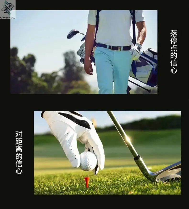 PGM Golf Data Analyzer   Portable Trainer Indoor - Ai-TechWorld
