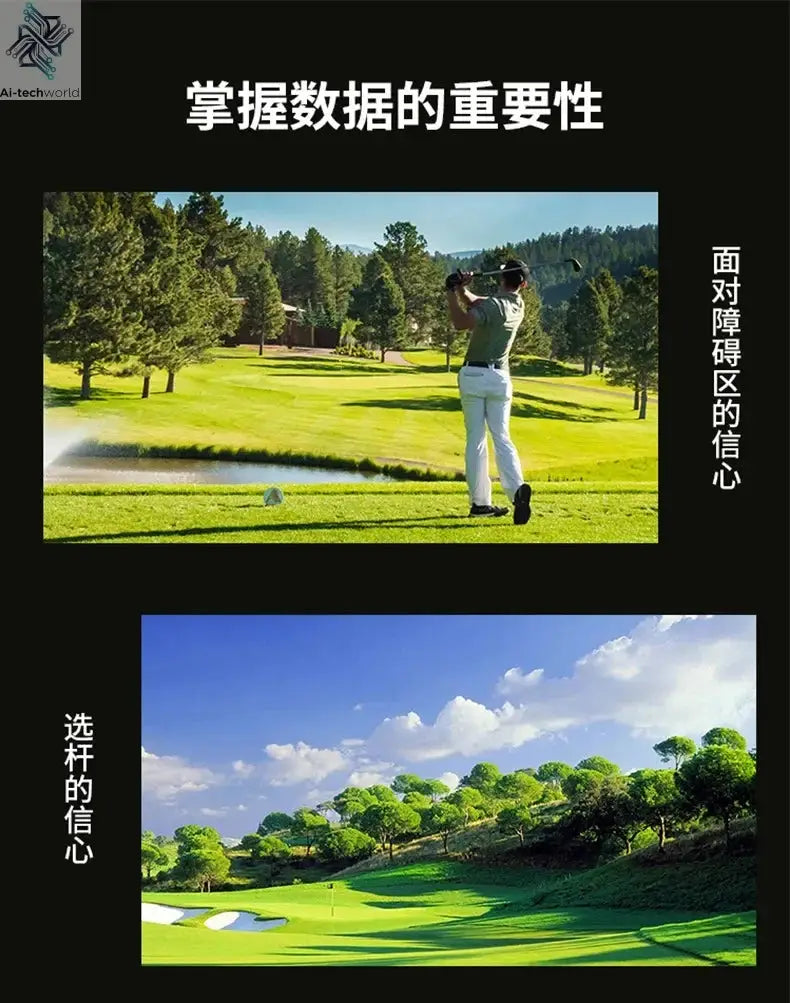 PGM Golf Data Analyzer   Portable Trainer Indoor - Ai-TechWorld