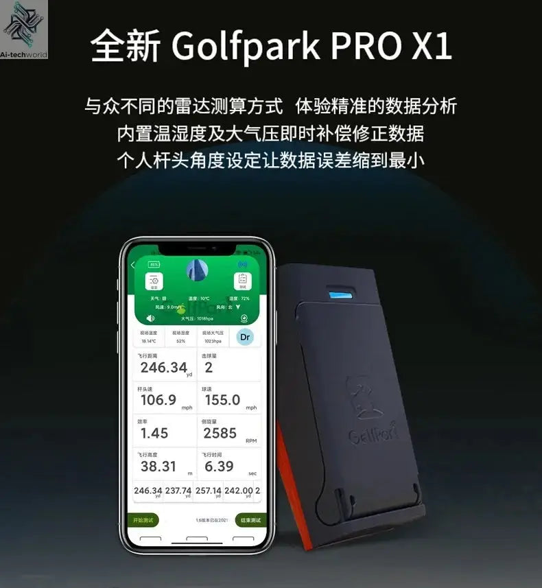 PGM Golf Data Analyzer   Portable Trainer Indoor - Ai-TechWorld