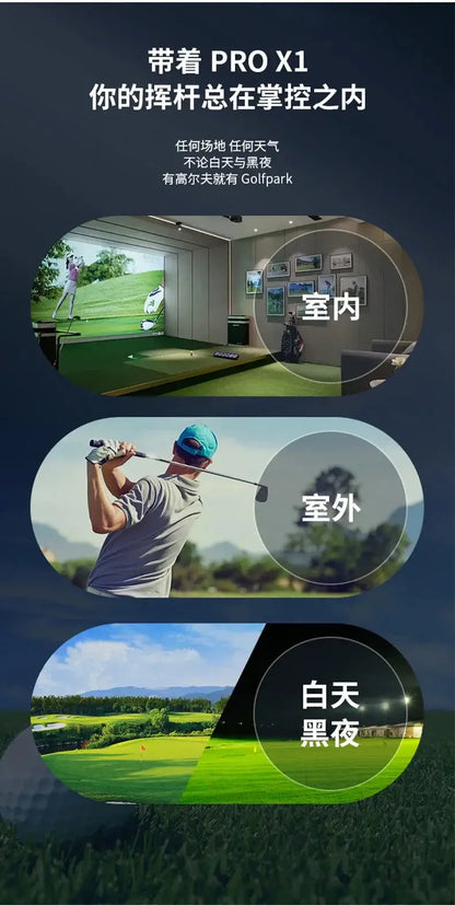 PGM Golf Data Analyzer   Portable Trainer Indoor - Ai-TechWorld
