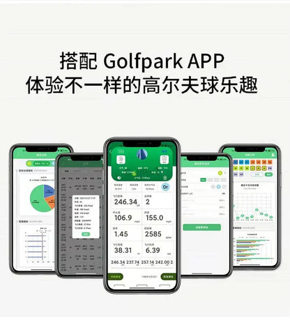 PGM Golf Data Analyzer   Portable Trainer Indoor - Ai-TechWorld