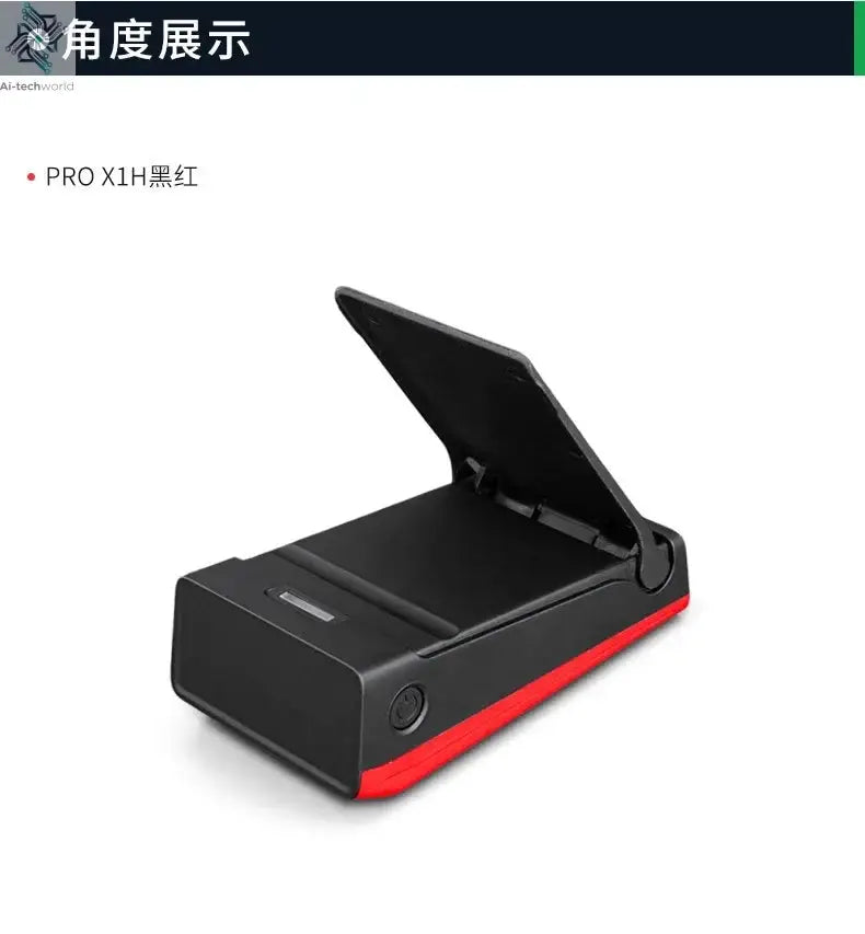 PGM Golf Data Analyzer   Portable Trainer Indoor - Ai-TechWorld