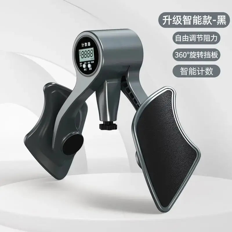 Pelvic Muscle Trainer Kegel Fitness Equipment Home Exercise Pelvis Buttock Equipments For Men Floor Exerciser Strengthen Ai-TechWorld 