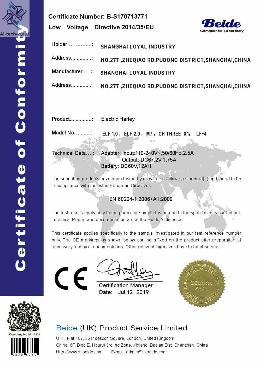 Qiaozhi Newest Design Big Two Wheels Fat Tyre Citycoco 1500W Max Disc Brake Electric Scooters Steel Frame Ai-TechWorld 