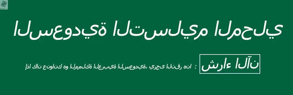 Room Fragrance Diffuser Wall Mounted Hotel Air Freshener Bluetooth Essential Oils Diffuser Built-in Fan Electric Smell For Home Ai-TechWorld 