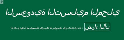 Room Fragrance Diffuser Wall Mounted Hotel Air Freshener Bluetooth Essential Oils Diffuser Built-in Fan Electric Smell For Home Ai-TechWorld 