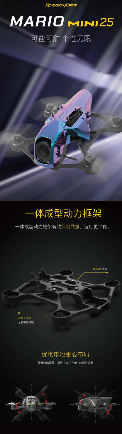 Speedybee Mario Mini 25 Mini25 2.4Ghz 3S FPV Drone (F435 AIO FC and OX32bit 25A 4in1 ESC) Ai-TechWorld 