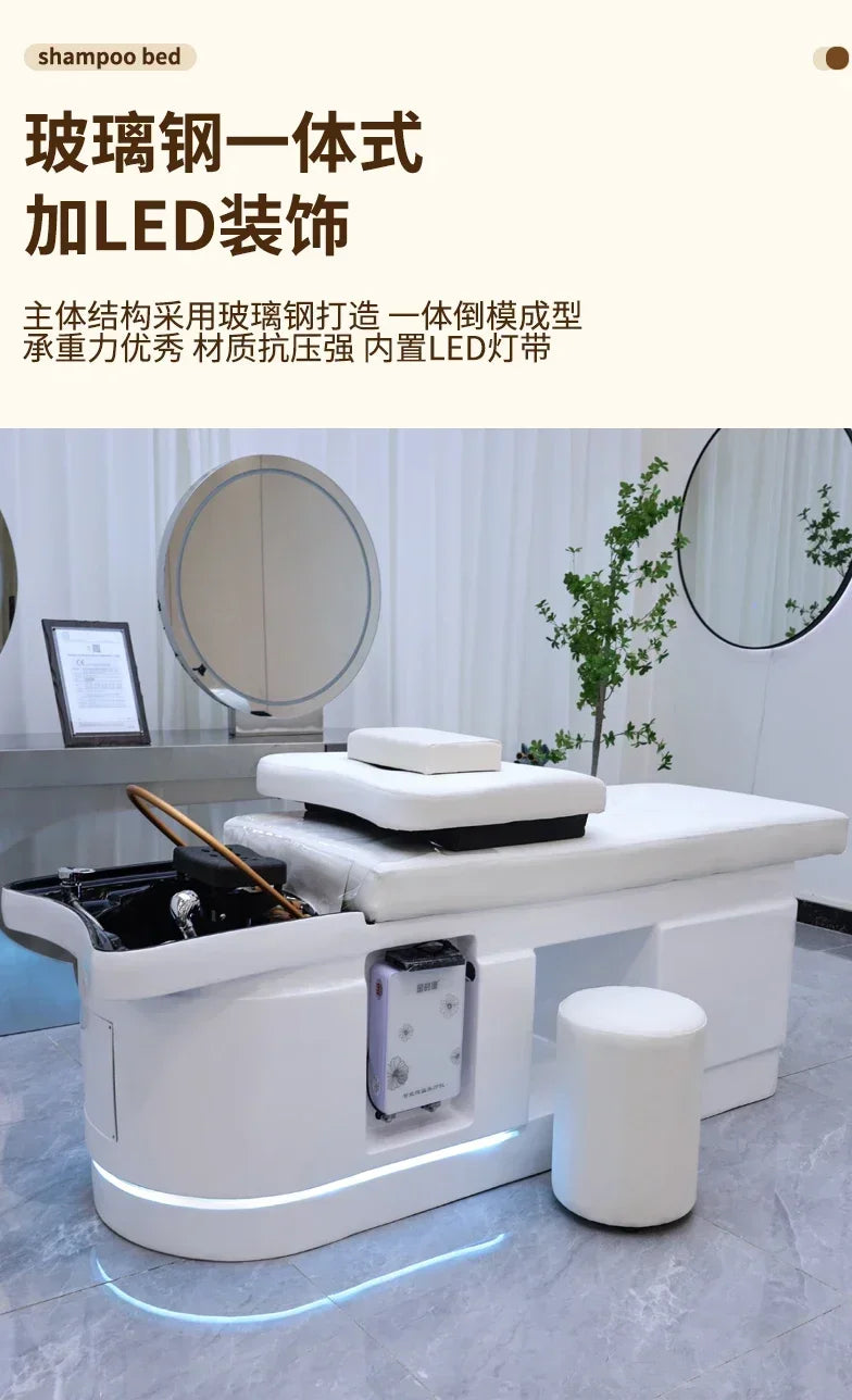 Spa Massage Shampoo Bed for Hair Salon, Commercial Use, Hairdressing Shaving Station, Water Circulation Basin, Beauty Furn, 2025 Ai-TechWorld 