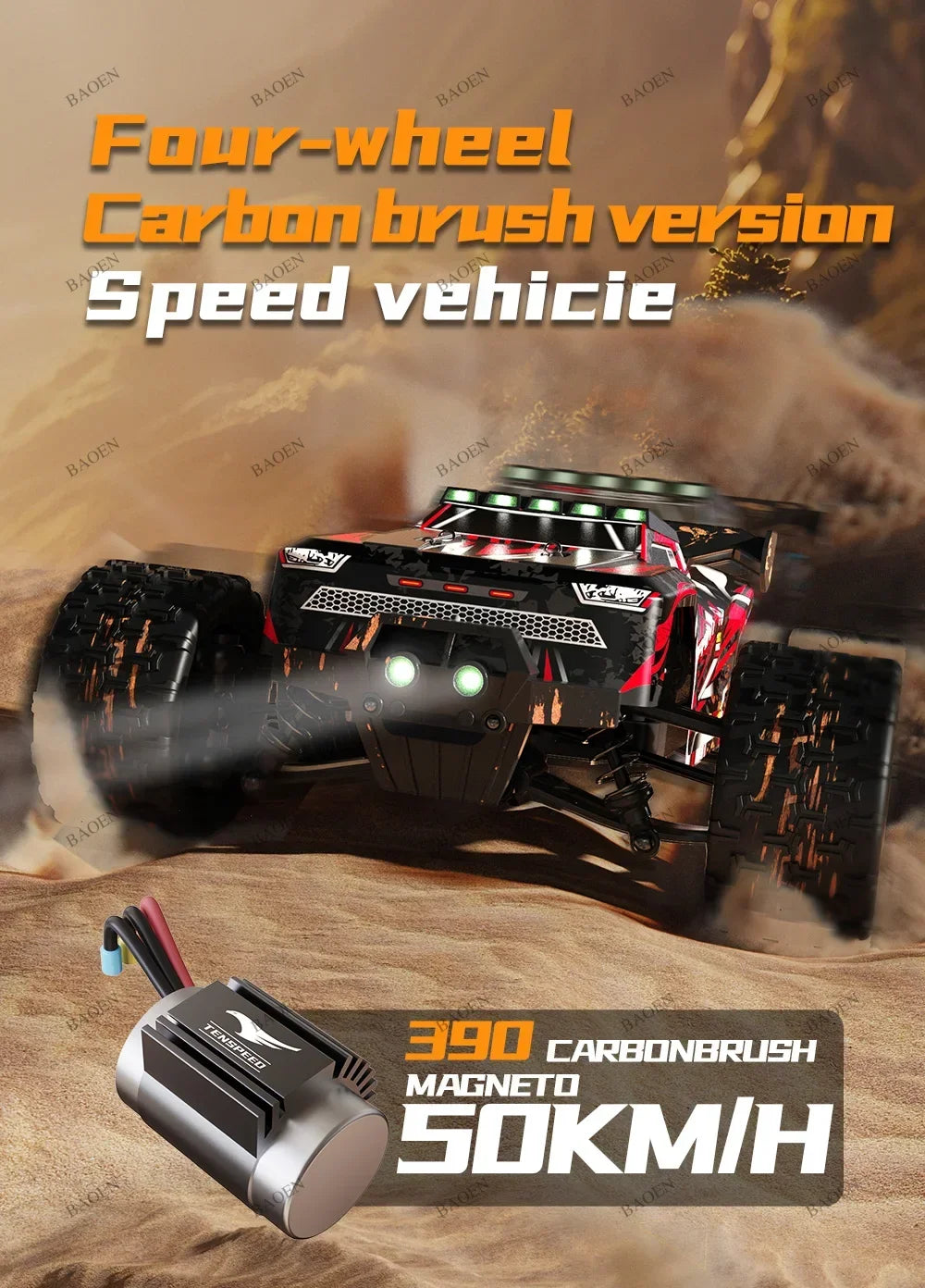 SCY9522PRO 85KM/H High Speed RC Car Brushless 4WD Off-Road Drift Remote Control Car 1:16 Professional Racing Cars SCY9522 50KM/H Ai-TechWorld 