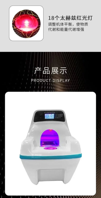 lhy 26 ss 26 Biological Resonance Energy Cabin Graphene Massage Far Infrared Space Capsule Moxibustion Sweat Steaming Cabin Deto Ai-TechWorld 