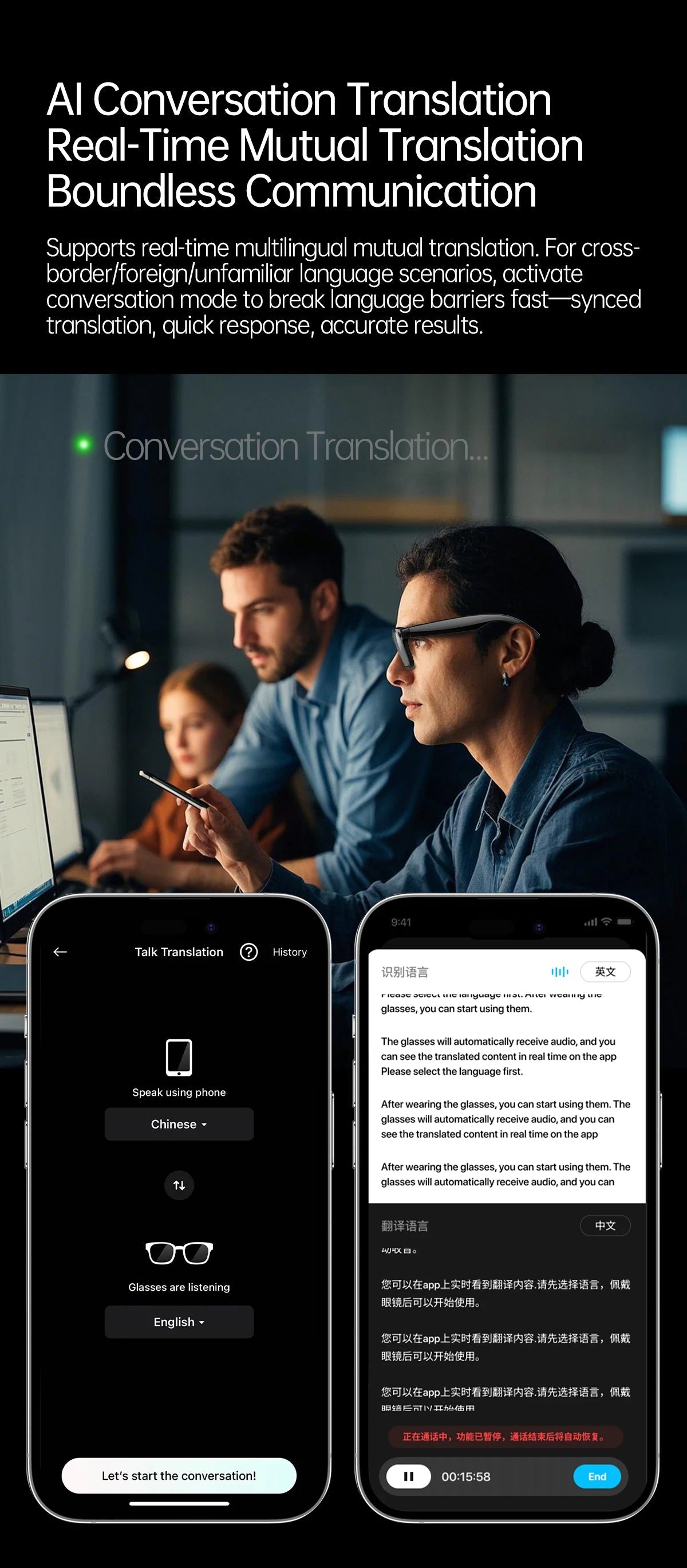 AI Smart Glasses 5 Million Pixels Recording Videos Photo Recognition Answer Translation 290mAh IP66 Waterproof Bluetooth Glasses Ai-TechWorld 