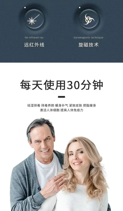 lhy 26 ss 26 Biological Resonance Energy Cabin Graphene Massage Far Infrared Space Capsule Moxibustion Sweat Steaming Cabin Deto Ai-TechWorld 