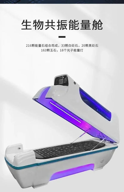 lhy 26 ss 26 Biological Resonance Energy Cabin Graphene Massage Far Infrared Space Capsule Moxibustion Sweat Steaming Cabin Deto Ai-TechWorld 