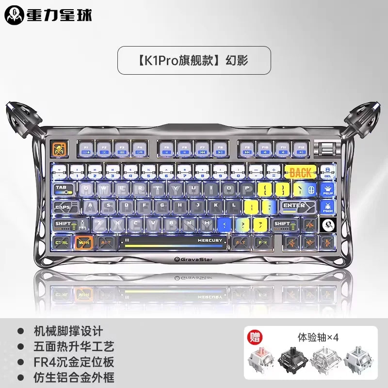 GravaStar K1 Pro Breaking Cocoon Mechanical Keyboards Long Battery Life Wireless Custom Tri-Mode Gaming Keyboard PC E-Sport Gift Ai-TechWorld   ai-techworld