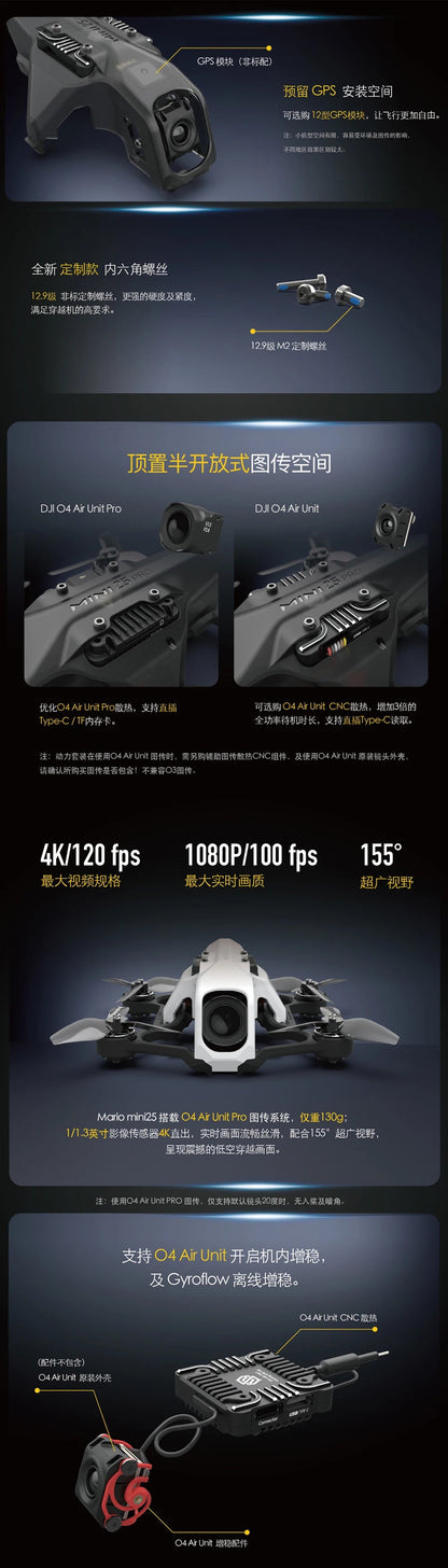 Speedybee Mario Mini 25 Mini25 2.4Ghz 3S FPV Drone (F435 AIO FC and OX32bit 25A 4in1 ESC) Ai-TechWorld 