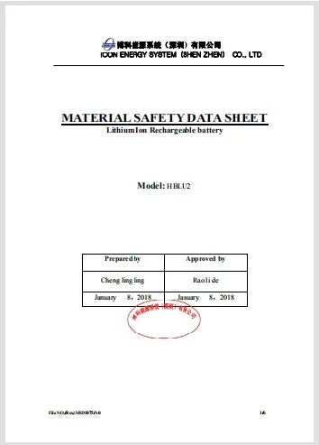 Urovo U2: Android 10 2GB RAM/16GB ROM Wearable Smart Computer with Quad-core 1.2GHz Ai-TechWorld 