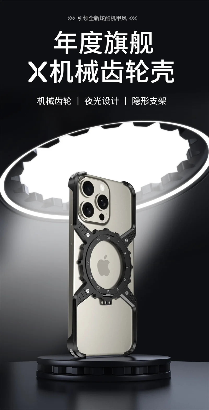 360° Stand X-shaped Mechanical For iPhone 17 14 13 15 16 Pro Max Plus gear Aluminium Magnetic Frameless Noctilucent Phone Cover Ai-TechWorld 