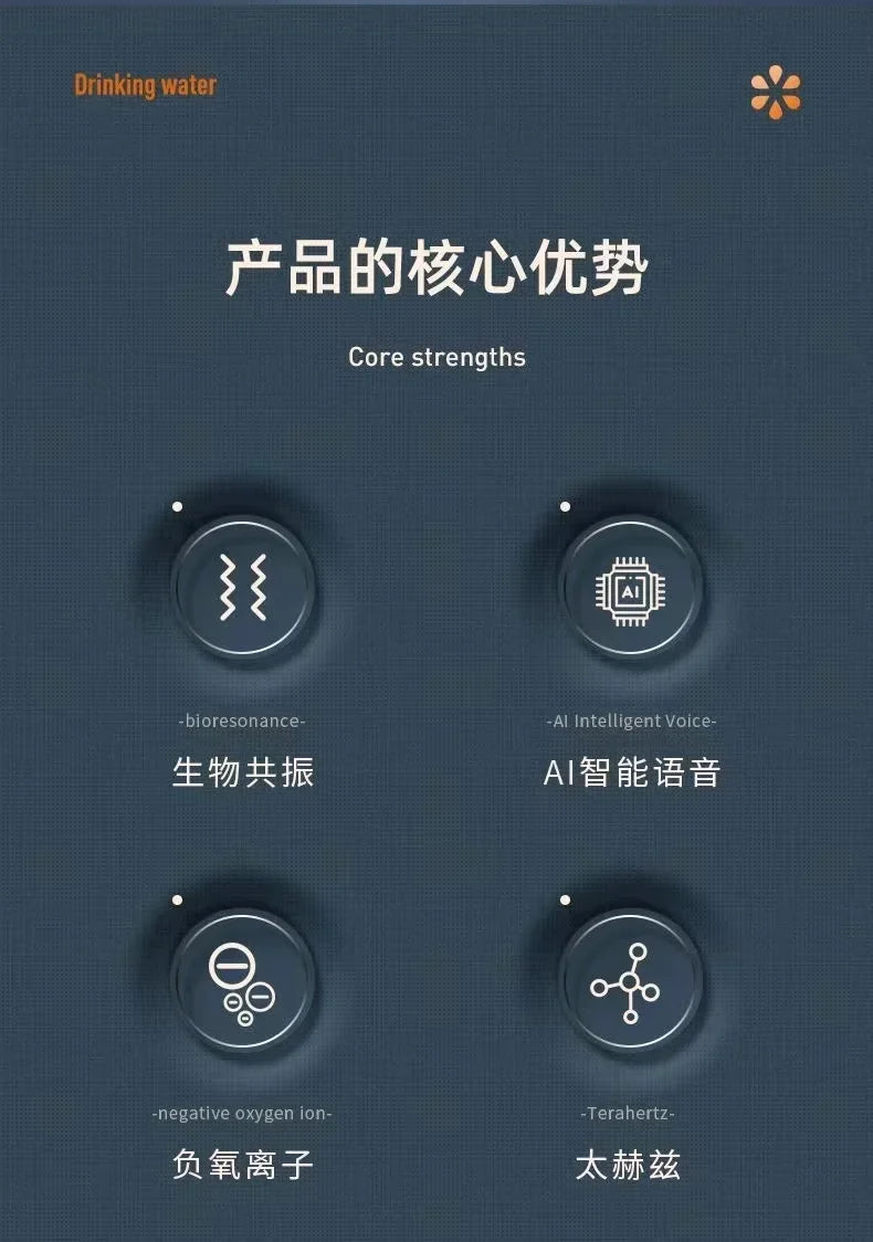 lhy 26 ss 26 Biological Resonance Energy Cabin Graphene Massage Far Infrared Space Capsule Moxibustion Sweat Steaming Cabin Deto Ai-TechWorld 