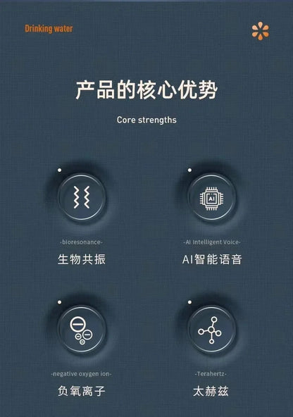 lhy 26 ss 26 Biological Resonance Energy Cabin Graphene Massage Far Infrared Space Capsule Moxibustion Sweat Steaming Cabin Deto Ai-TechWorld 