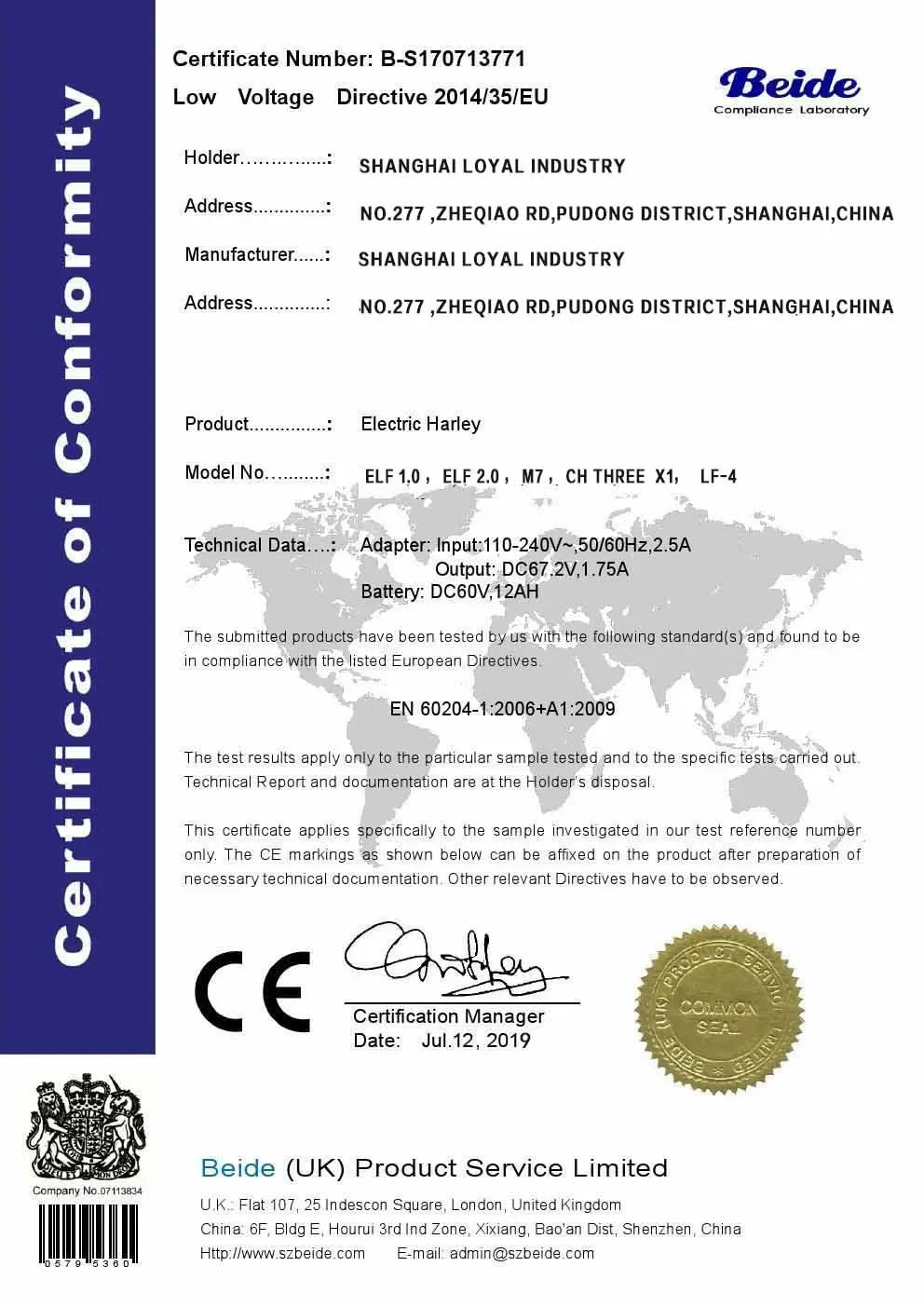 Qiaozhi Newest Design Big Two Wheels Fat Tyre Citycoco 1500W Max Disc Brake Electric Scooters Steel Frame Ai-TechWorld 