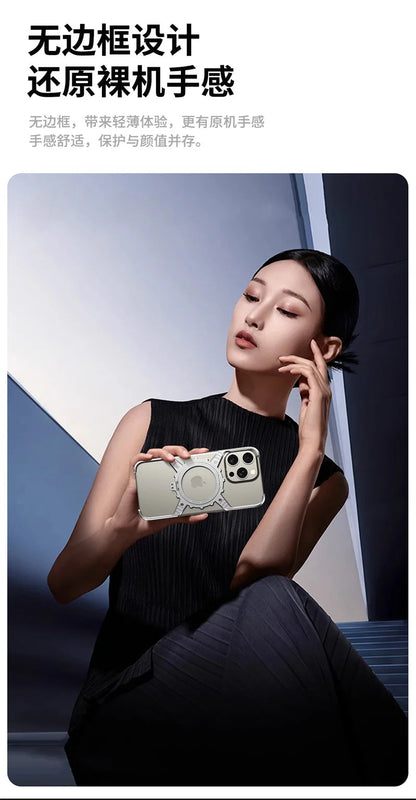 360° Stand X-shaped Mechanical For iPhone 17 14 13 15 16 Pro Max Plus gear Aluminium Magnetic Frameless Noctilucent Phone Cover Ai-TechWorld 