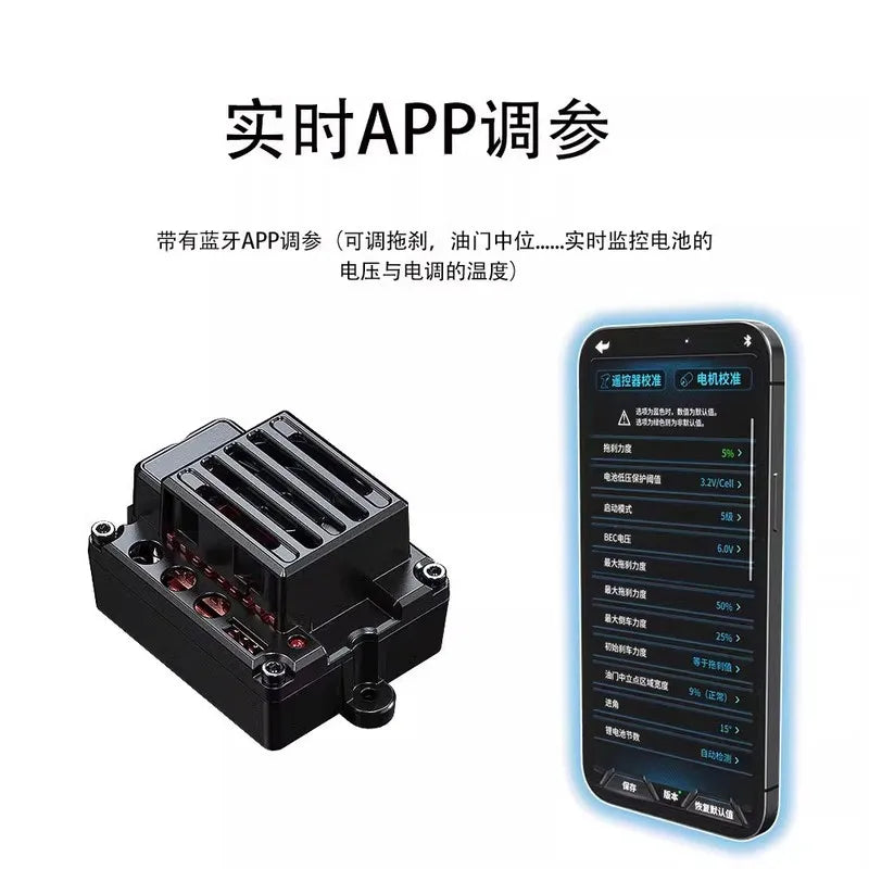 New MJX 10208 Small Monster 1/10 Hypergo 2.4G Brushless High Speed RC Professional Adult Off road Remote Control Vehicle RC Cars Ai-TechWorld 