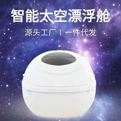 Floating cabin, floating bath, soothing and relaxing SPA hot spring, quiet sleep, stress relieving therapy cabin Ai-TechWorld 