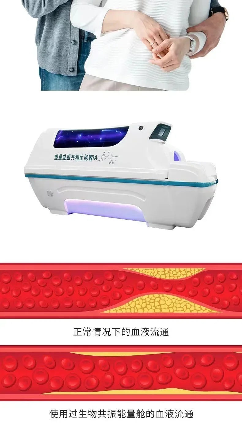 lhy 26 ss 26 Biological Resonance Energy Cabin Graphene Massage Far Infrared Space Capsule Moxibustion Sweat Steaming Cabin Deto Ai-TechWorld 