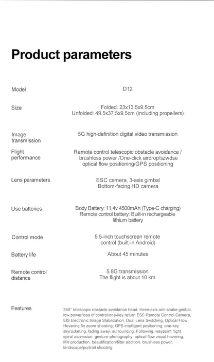 New D12 GPS Drone 3-Axis Gimbal With Touch Screen Profesional 8K HD Camera FPV Obstacle Avoidance Brushless Dron Toy for adult ﻿ Ai-TechWorld 