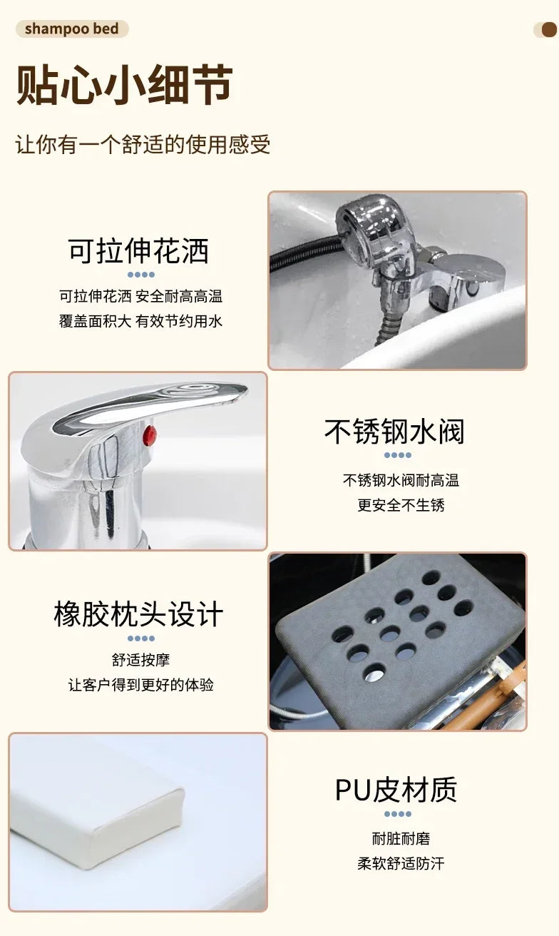 Spa Massage Shampoo Bed for Hair Salon, Commercial Use, Hairdressing Shaving Station, Water Circulation Basin, Beauty Furn, 2025 Ai-TechWorld 