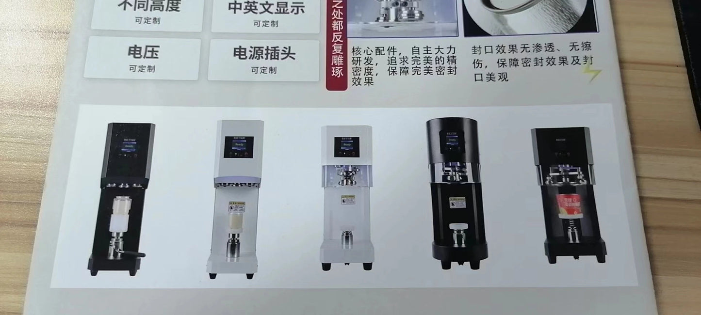 New Technique 5S Intelligent Can Sealing Machine Automatic Lifting And Lowering Non Rotary Plastic PET Tin Jar Beer Cans Seamer Ai-TechWorld 