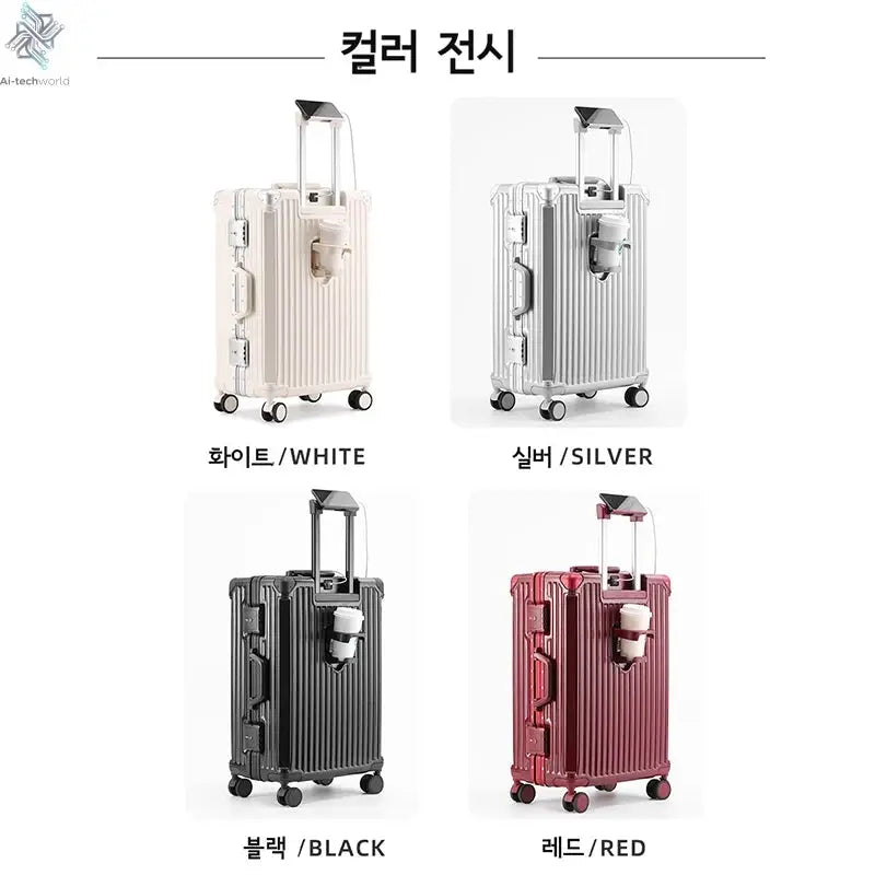 SUSHIMU Suitcase Travel Suitcase Men 20 24 26 Carry-On Luggage Women PC Aluminum Frame Trolley Case TSA password lock Ai-TechWorld 