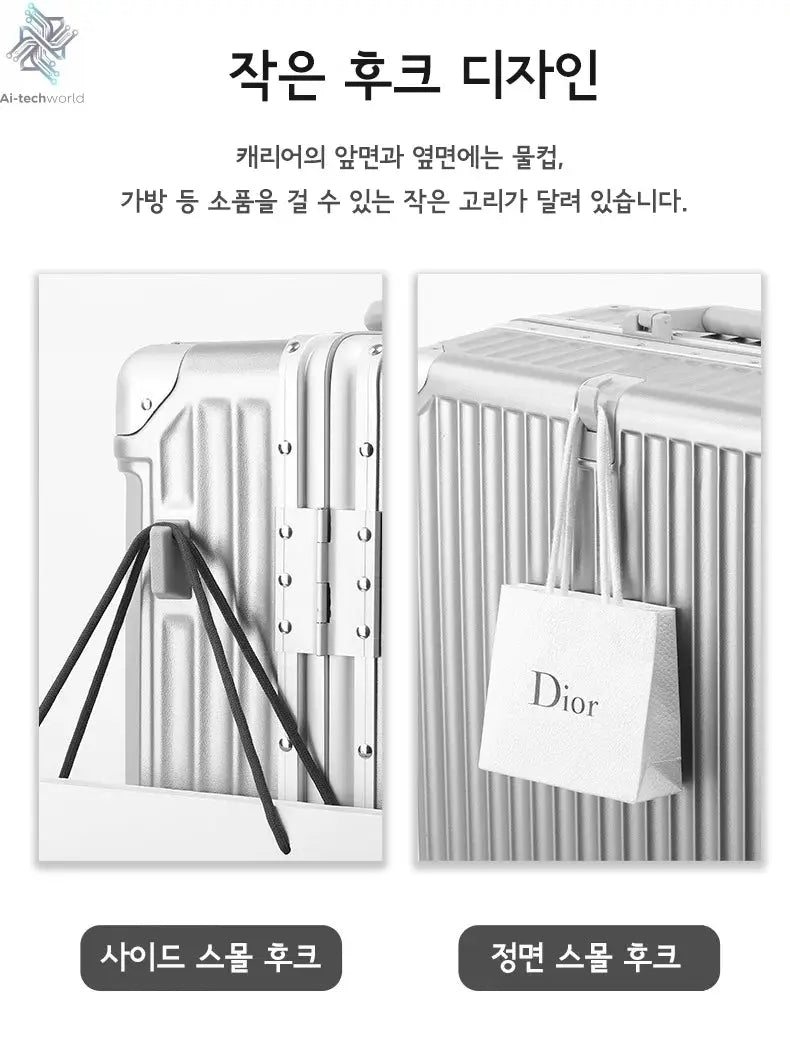 SUSHIMU Suitcase Travel Suitcase Men 20 24 26 Carry-On Luggage Women PC Aluminum Frame Trolley Case TSA password lock Ai-TechWorld 