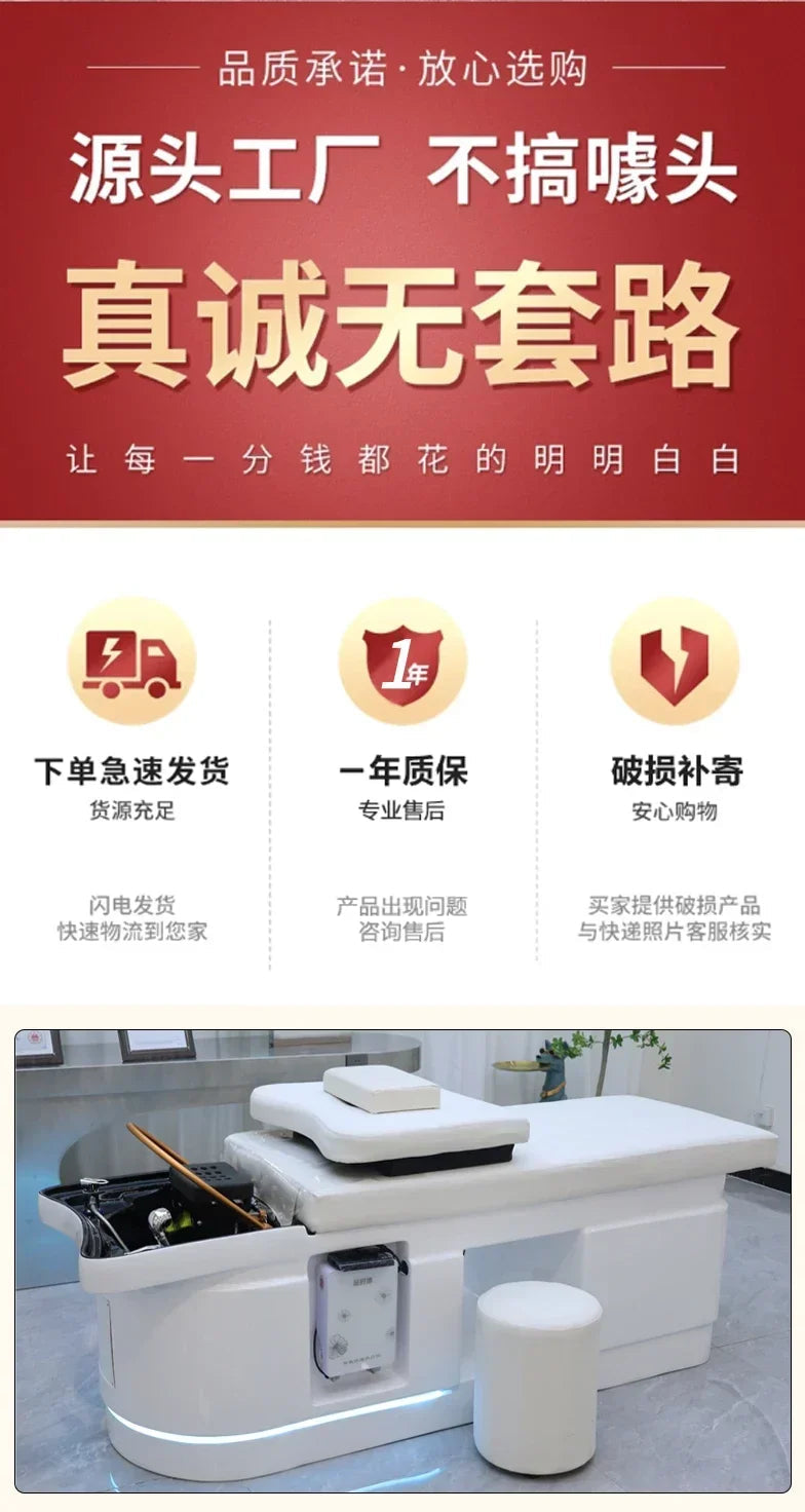 Spa Massage Shampoo Bed for Hair Salon, Commercial Use, Hairdressing Shaving Station, Water Circulation Basin, Beauty Furn, 2025 Ai-TechWorld 