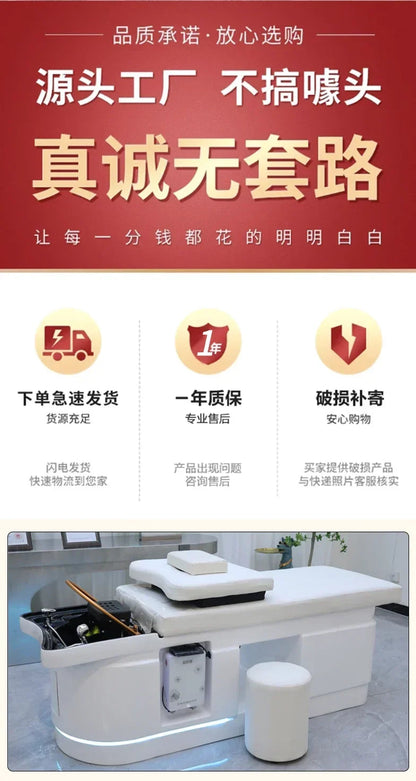 Spa Massage Shampoo Bed for Hair Salon, Commercial Use, Hairdressing Shaving Station, Water Circulation Basin, Beauty Furn, 2025 Ai-TechWorld 