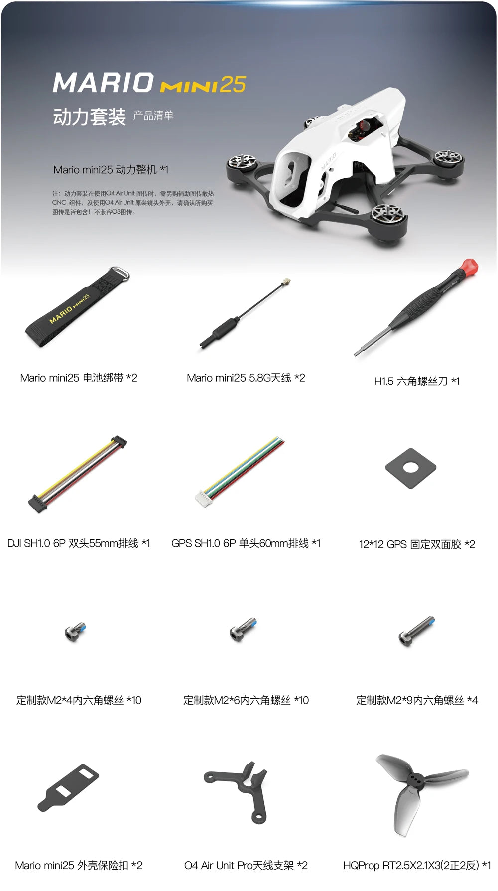 Speedybee Mario Mini 25 Mini25 2.4Ghz 3S FPV Drone (F435 AIO FC and OX32bit 25A 4in1 ESC) Ai-TechWorld 