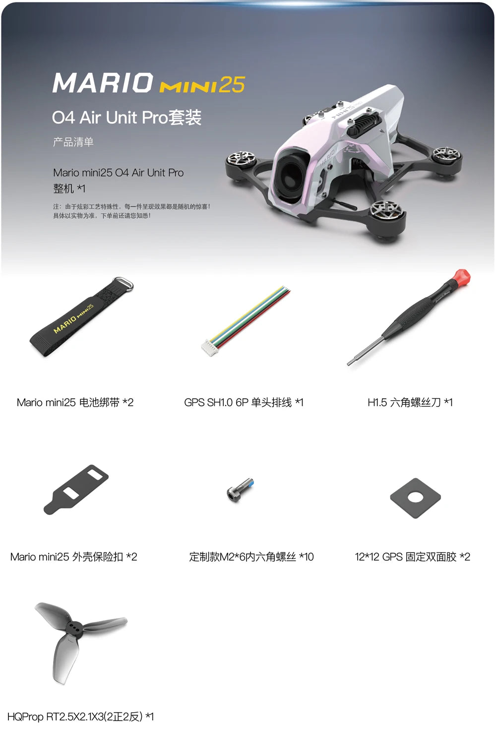 Speedybee Mario Mini 25 Mini25 2.4Ghz 3S FPV Drone (F435 AIO FC and OX32bit 25A 4in1 ESC) Ai-TechWorld 