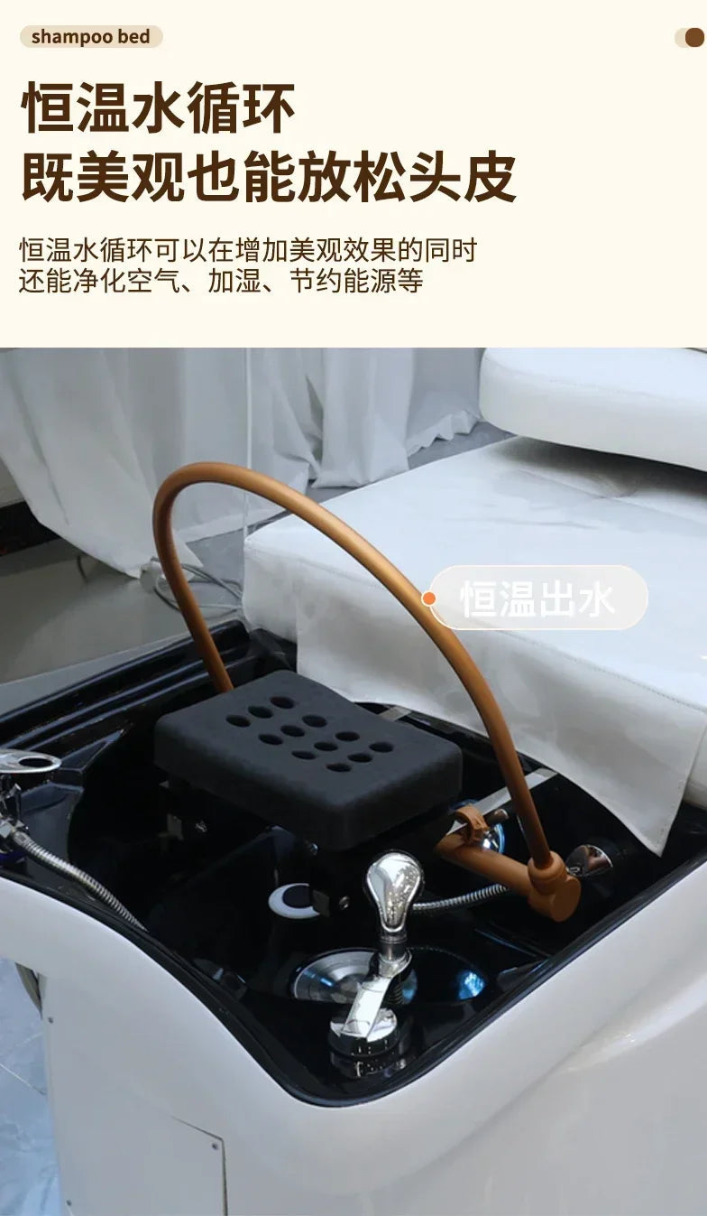 Spa Massage Shampoo Bed for Hair Salon, Commercial Use, Hairdressing Shaving Station, Water Circulation Basin, Beauty Furn, 2025 Ai-TechWorld 