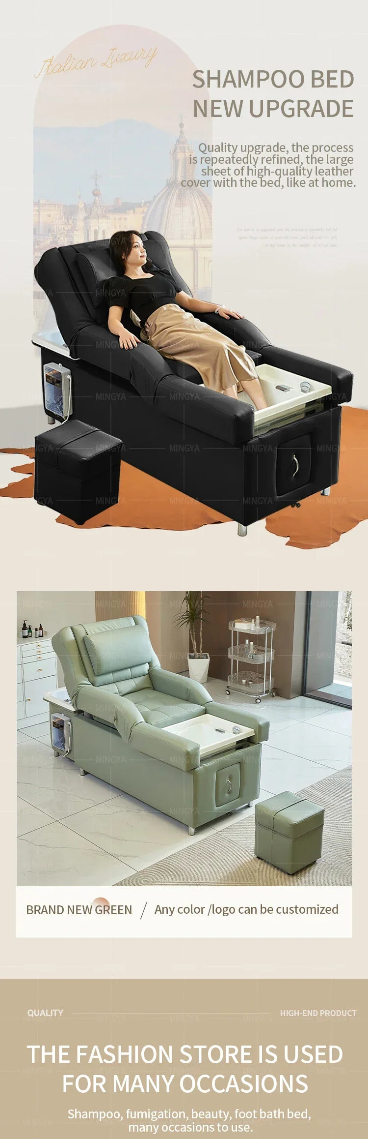 Factory Custom Made Hair Washing Bed for Hair Salon, Head Spa, Pedicure, Foot Massage, Hair Washing Chair. Ai-TechWorld 