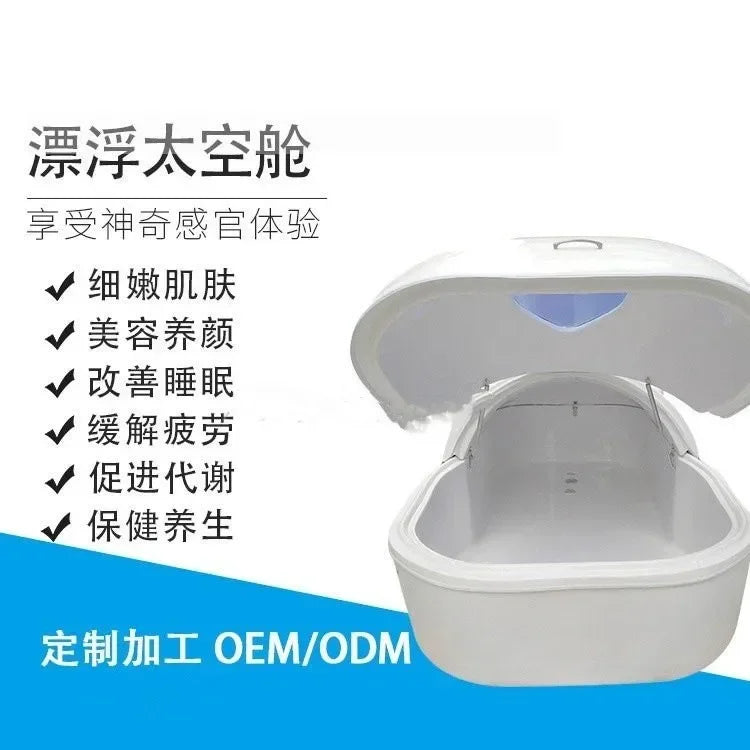 Floating cabin, floating bath, soothing and relaxing SPA hot spring, quiet sleep, stress relieving therapy cabin Ai-TechWorld 